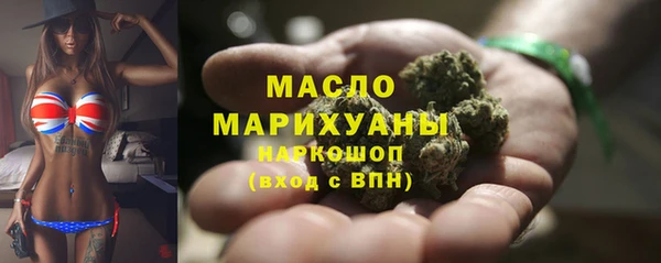 mdma Верхнеуральск