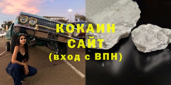 mdma Верхнеуральск